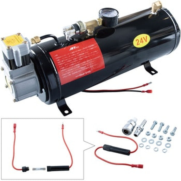 ジェットイノウエ ホーンメイト DC12V 505911