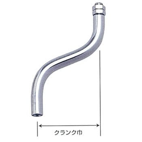 ジェットイノウエ エクステンションレバー クランク型 10×1.25 155×90mm 506361