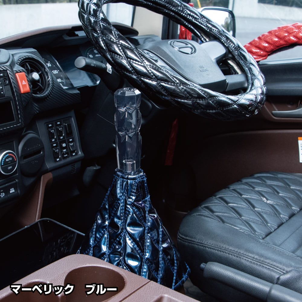 ジェットイノウエ モコモコシフトブーツカバー ダブルステッチ マーベリック ブルー 508134