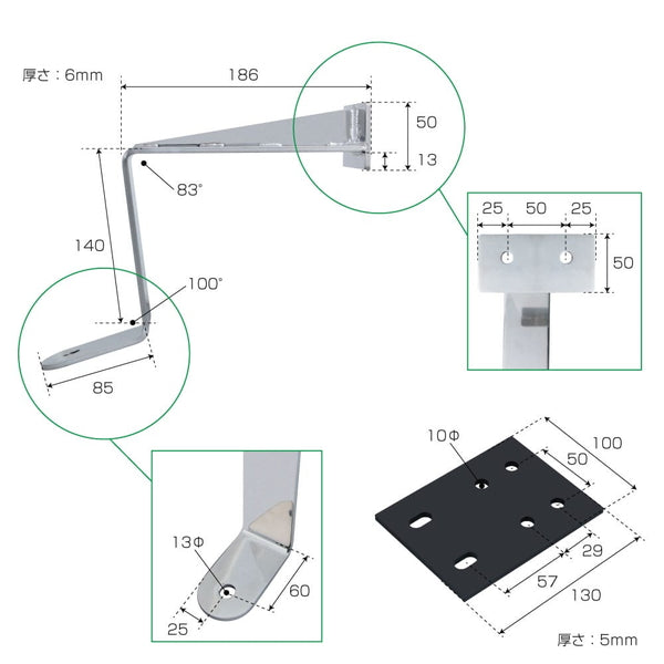 ジェットイノウエ フォグランプステー R/L ファイブスターギガ 509573