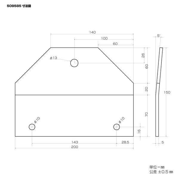 ジェットイノウエ フォグランプステー R/L パーフェクトクオン 509585
