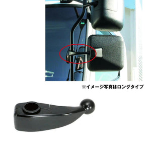 ジェットイノウエ ミラー取付ブラケット ショートタイプ いすゞ・UD用 509957