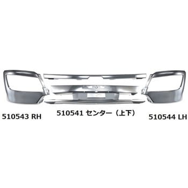 ジェットイノウエ 17レンジャー 標準/ワイド車専用スポイラー付バンパー LH 510544