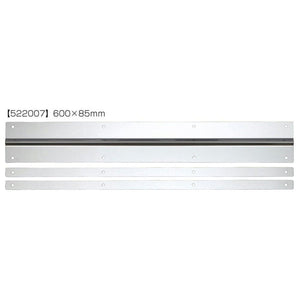 ジェットイノウエ 泥除け用ステンレス鏡面板スリムタイプ 幅600ｍｍ×高さ85ｍｍ 522007