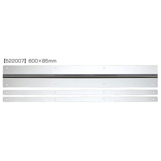 ジェットイノウエ 泥除け用ステンレス鏡面板スリムタイプ 幅600ｍｍ×高さ85ｍｍ 522007