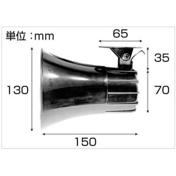 ジェットイノウエ メロディＪＥＴ ４代目 Ｊメロ「8時だヨ！全員集合 オープニングテーマ」 523041