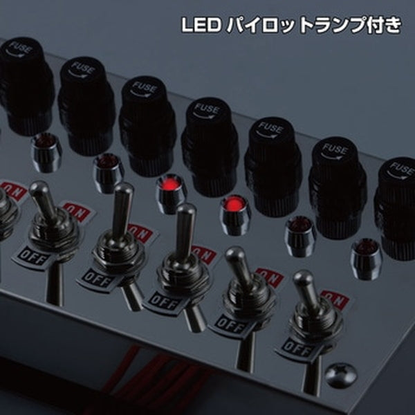 ジェットイノウエ スイッチボックス ６連 524011