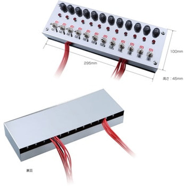 ジェットイノウエ スイッチボックス 12連 524012