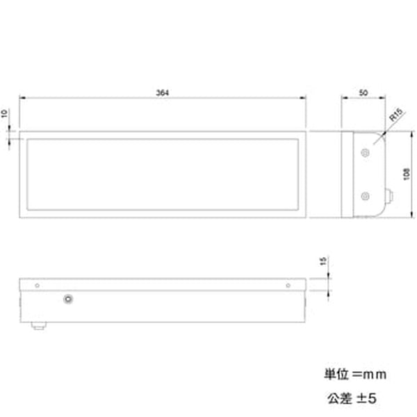 ジェットイノウエ ワンマンアンドン ワイドタイプ 524133