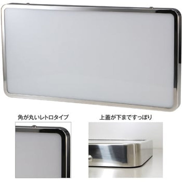 ジェットイノウエ ナンバープレート型アンドン スリム（角丸）タイプ 524157