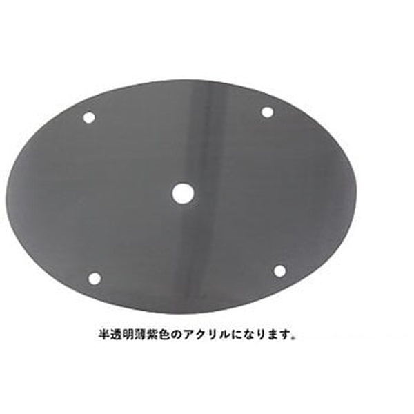 ジェットイノウエ エンブレムプレート 日野大型ＮＥＷプロフィア用（Ｈ15.11～Ｈ29.4） 524420