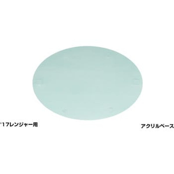 ジェットイノウエ エンブレムプレート 日野４ｔ17レンジャー用（Ｈ29.5～） 524433