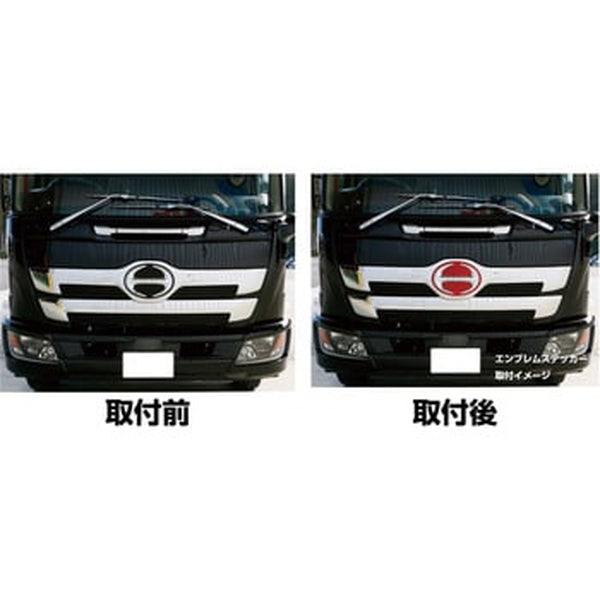 ジェットイノウエ エンブレムプレート 日野４ｔ17レンジャー用（Ｈ29.5～） 524433