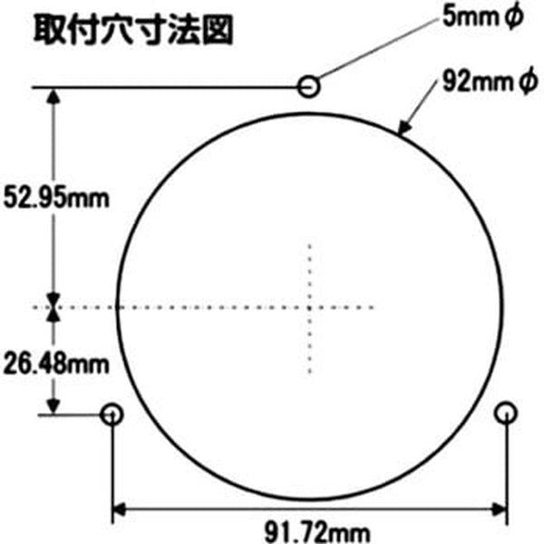 ジェットイノウエ LEDトレーラーテールランプ丸型 小型用 525151