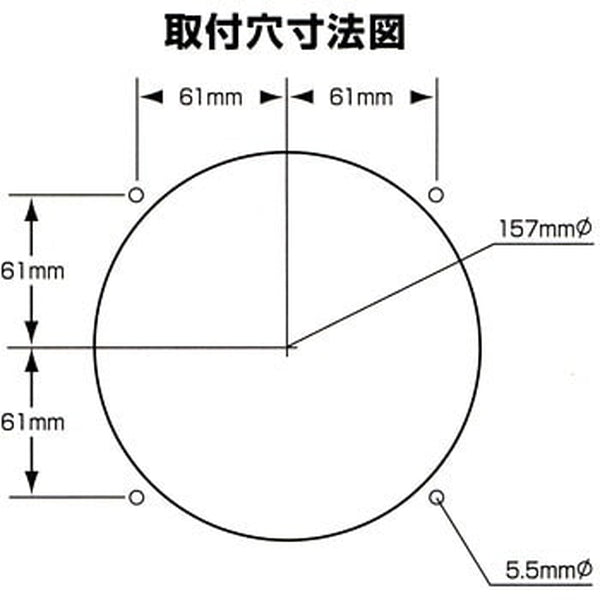 ジェットイノウエ 丸型テールランプ大型 単体 525311