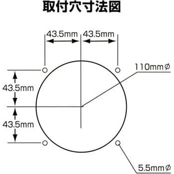 ジェットイノウエ 丸型２連テールランプ小型 525359