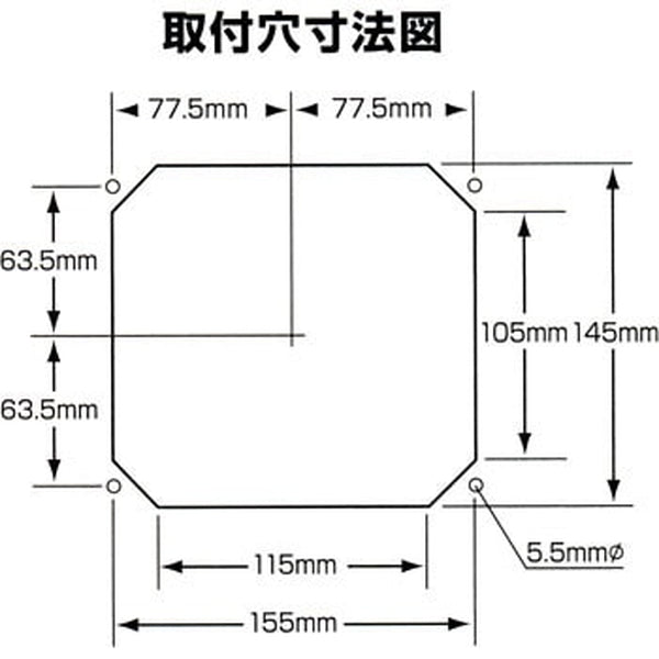 ジェットイノウエ 角型フラッシュテールランプ大型 単体 525721