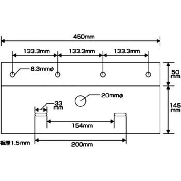 ジェットイノウエ ベンツタイプテールランプ用取付ブラケット 525767