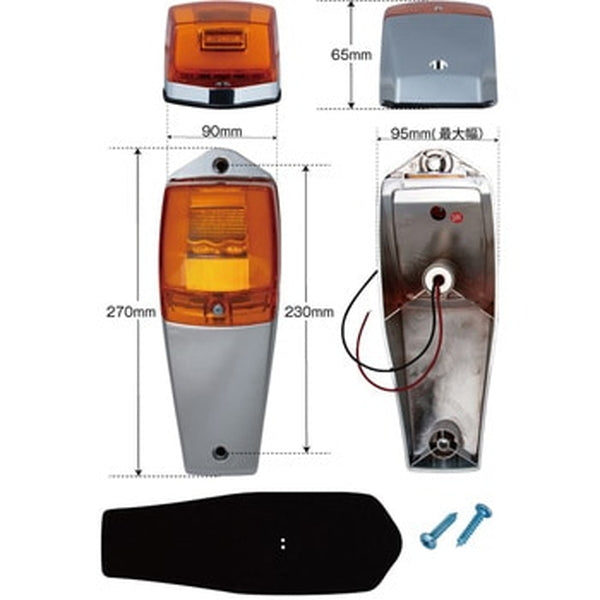 ジェットイノウエ LEDキャブマーカー２ 24V車用 526278