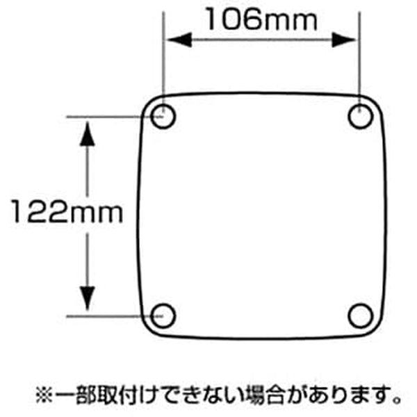ジェットイノウエ ウインカーレンズ 小糸製 526416
