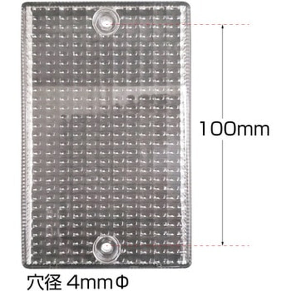 ジェットイノウエ ウインカーレンズ いすゞ２ｔエルフ用 526419