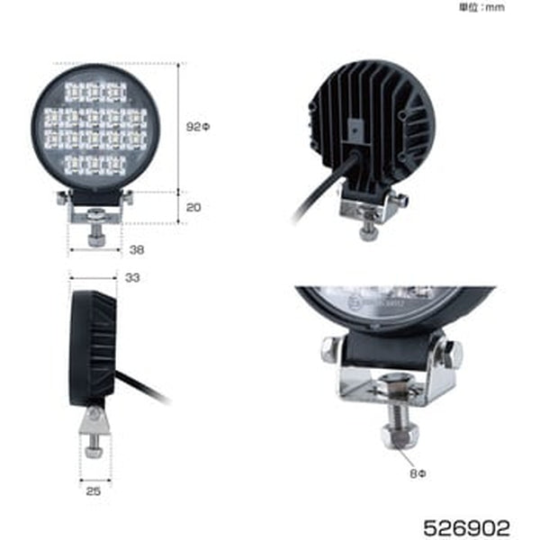 ジェットイノウエ ＬＥＤワークランプ 丸型 WL-39 16W 3.5インチ 526902
