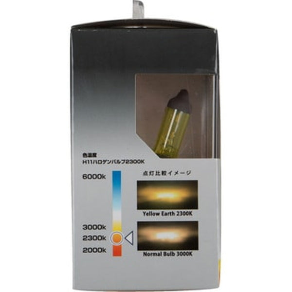 ジェットイノウエ  H11 ハロゲンバルブ ホワイト＆イエロー ２４V車用 H11 528154