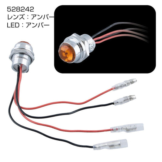 ジェットイノウエ LEDハイパワーパイロットランプ LD-03 アンバー 528242