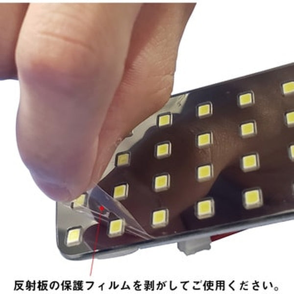 ジェットイノウエ LEDルームランプユニット 車種別専用 いすゞ用 1個入り 528444