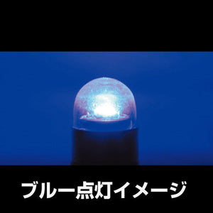 ジェットイノウエ LA-03 LED T10 ウェッジバルブ ブルー 528601