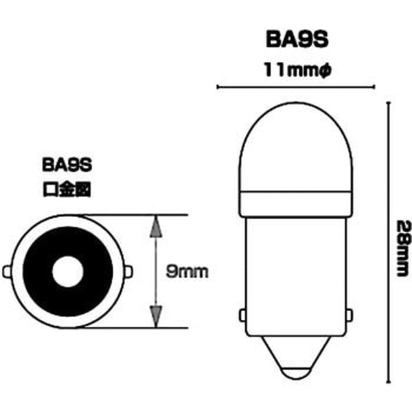 ジェットイノウエ LC-05 BA9Sタイプ 3Dバルブ 電球色 528730