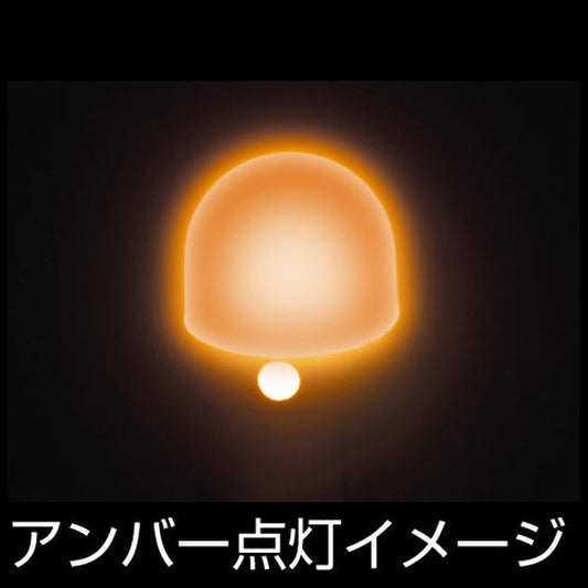 ジェットイノウエ LC-05 BA9Sタイプ 3Dバルブ アンバー 528728