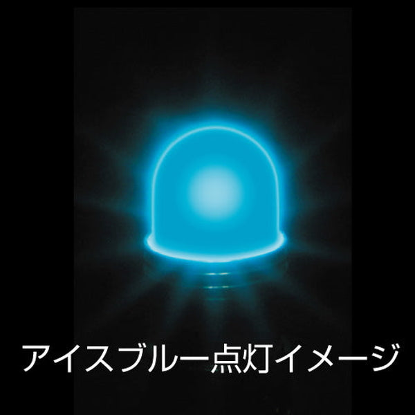 ジェットイノウエ LED電球タイプキャンディーバルブ アイスブルー 528737