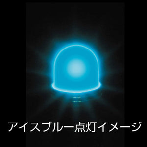ジェットイノウエ LED電球タイプキャンディーバルブ アイスブルー 528737
