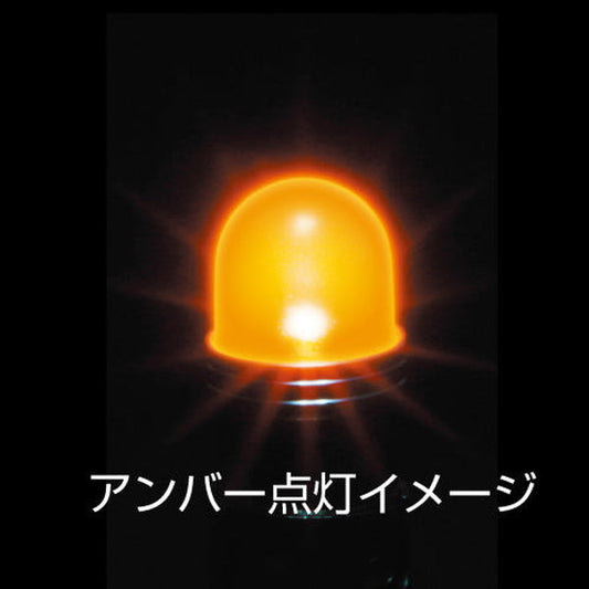 ジェットイノウエ LED電球タイプキャンディーバルブ アンバー 528738