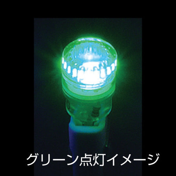 ジェットイノウエ A-05 LED T10ウェッジバルブ グリーン 529013