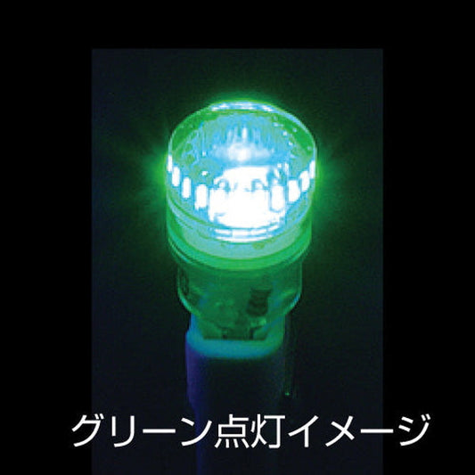 ジェットイノウエ A-05 LED T10ウェッジバルブ グリーン 529013