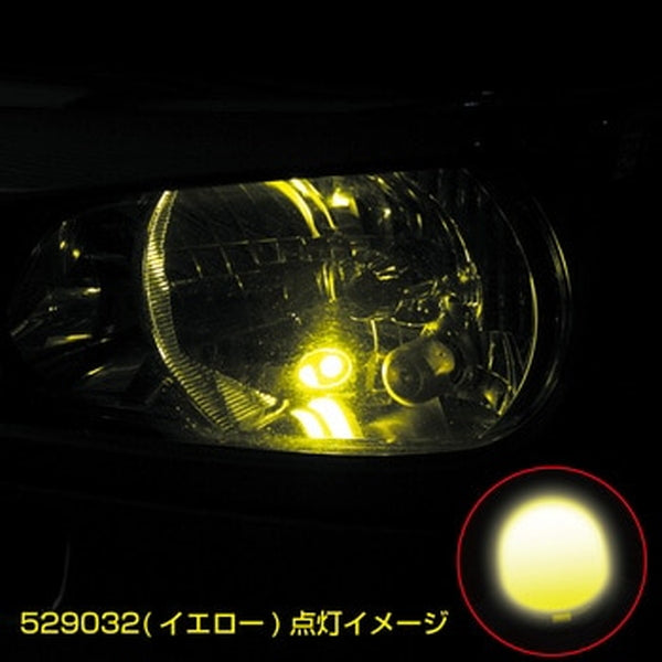 ジェットイノウエ LA-015 ハイパワーLED T10 ウェッジバルブNEO イエロー 529032