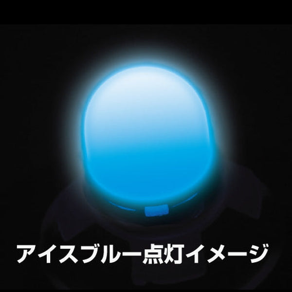 ジェットイノウエ LA-015 ハイパワーLED T10 ウェッジバルブNEO アイスブルー 529037