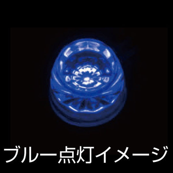 ジェットイノウエ LA-017 LED T10 ウェッジバルブ３W 爆光GILA ブルー 529041