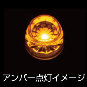 ジェットイノウエ LA-017 LED T10 ウェッジバルブ３W 爆光GILA アンバー 529048