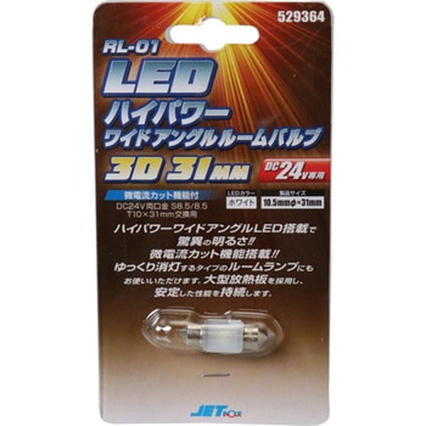 ジェットイノウエ LED ハイパワーワイドアングルルームバルブ ３D ホワイト 529364