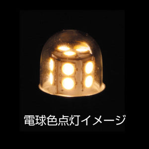 ジェットイノウエ LC-02 ハイパワーLEDバルブNEOplus 電球色 529530