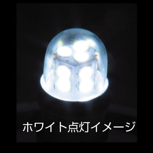 ジェットイノウエ LC-03 ハイパワーLEDバルブNEOplus ホワイト 529534