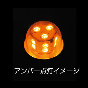 ジェットイノウエ LC-03 ハイパワーLEDバルブNEOplus アンバー 529628