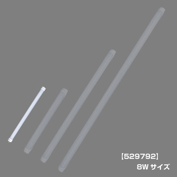 ジェットイノウエ LED蛍光管32W 529796
