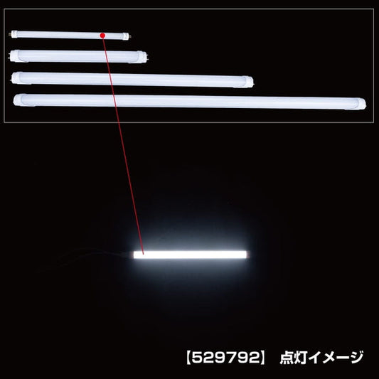 ジェットイノウエ LED蛍光管８W 529792