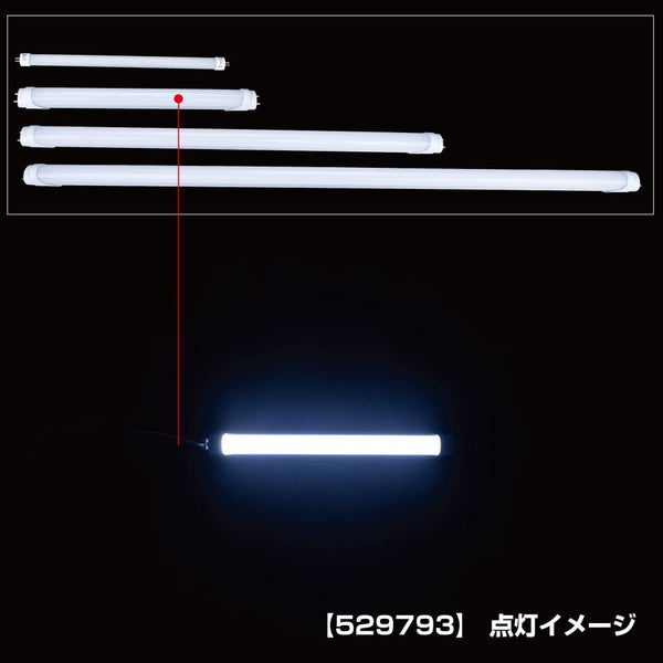 series-led-fluorescent-tube