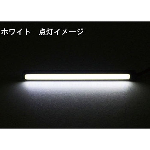 series-led-stick-light