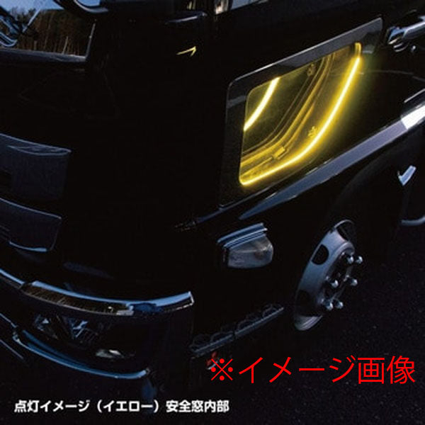 ジェットイノウエ COBモール ストリップライトテープ （LEDモールテープ） レッド 600mm 530186